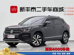 Volkswagen Tanyue 2021 330TSI two-wheel drive luxury smart connected version - фото 1
