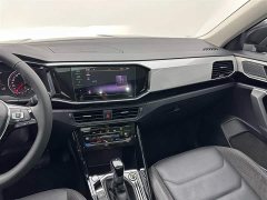 Volkswagen Tanyue 2021 330TSI two-wheel drive luxury smart connected version - фото 15