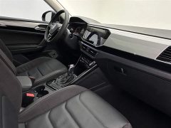 Volkswagen Tanyue 2021 330TSI two-wheel drive luxury smart connected version - фото 16