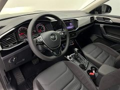 Volkswagen Tanyue 2021 330TSI two-wheel drive luxury smart connected version - фото 17