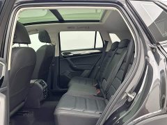 Volkswagen Tanyue 2021 330TSI two-wheel drive luxury smart connected version - фото 20