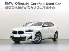 BMW X2 sDrive25i M Sport Night Edition - фото 1