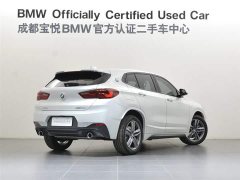 BMW X2 sDrive25i M Sport Night Edition - фото 5