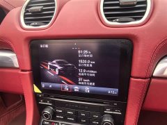 Porsche 718 2022 Boxster 2.0T - фото 14