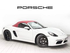 Porsche 718 2022 Boxster 2.0T - фото 3