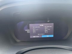 Volvo S90 B5 Momentum Luxury Edition - фото 7