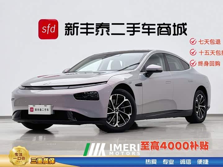 XPeng P7 2022 625E - автомобиль из Китая