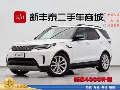 Lexus Discovery 360PS S - фото 1