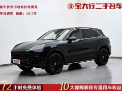 Porsche Cayenne 2024 Cayenne 3.0T - фото 1