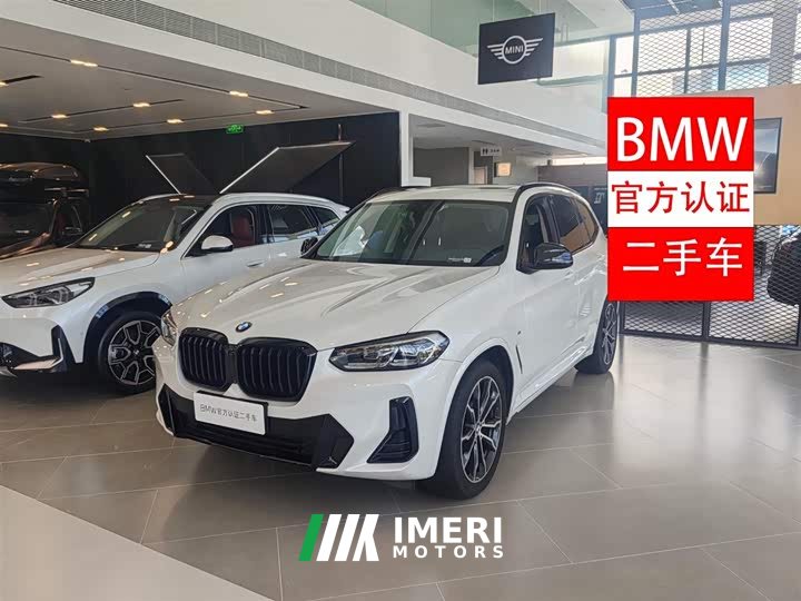 BMW X3 Facelift xDrive30i Leading M Night Package - автомобиль из Китая