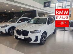 BMW X3 Facelift xDrive30i Leading M Night Package - фото 1