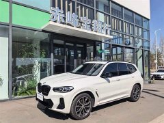 BMW X3 Facelift xDrive30i Leading M Night Package - фото 4