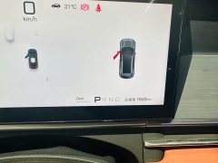 BYD Tang L DM 175KM Drone Player Edition - фото 9