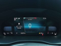 Lexus Skoda Karoq TSI280 Luxury Edition - фото 11
