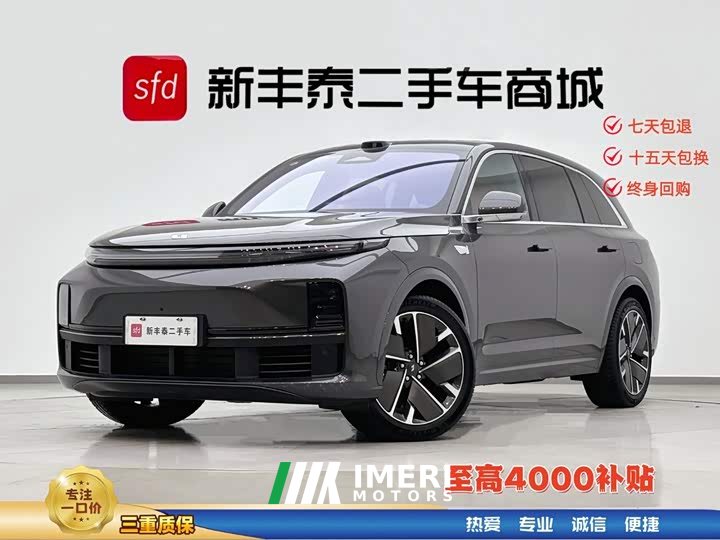 Li Auto L7 Ultra Smart Revitalized Edition - автомобиль из Китая
