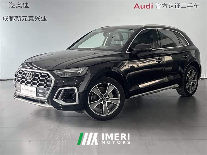 Audi Q5L 45 TFSI Luxury Dynamic - автомобиль из Китая