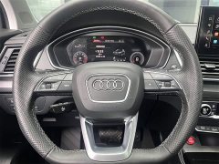 Audi Q5L 45 TFSI Luxury Dynamic - фото 11