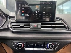 Audi Q5L 45 TFSI Luxury Dynamic - фото 12