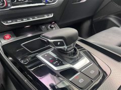 Audi Q5L 45 TFSI Luxury Dynamic - фото 13