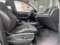 Audi Q5L 45 TFSI Luxury Dynamic - фото 14