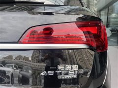 Audi Q5L 45 TFSI Luxury Dynamic - фото 16