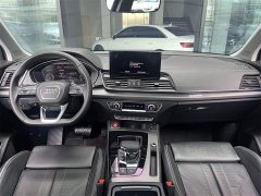 Audi Q5L 45 TFSI Luxury Dynamic - фото 6