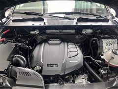 Audi Q5L 45 TFSI Luxury Dynamic - фото 8