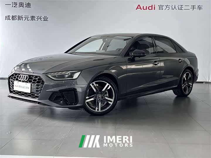 Audi A4L 2022 40 TFSI Luxury Dynamic Type - автомобиль из Китая