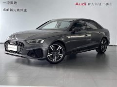 Audi A4L 2022 40 TFSI Luxury Dynamic Type - фото 1