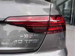 Audi A4L 2022 40 TFSI Luxury Dynamic Type - фото 15