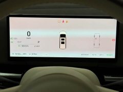 Voyah Dream 2025 PHEV AWD Flagship Kunpeng Edition - фото 14
