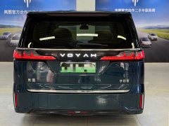 Voyah Dream 2025 PHEV AWD Flagship Kunpeng Edition - фото 6