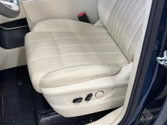 Voyah Dream 2025 PHEV AWD Flagship Kunpeng Edition - фото 7