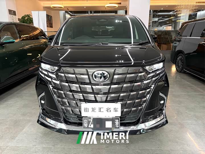 Toyota Alphard 2025 Hybrid 2.5L Exclusive Gold Edition