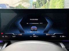BMW i5 eDrive 35L M Sport Package - фото 19