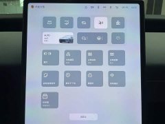 NIO ET5T Touring 75kWh - фото 18