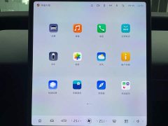 NIO ET5T Touring 75kWh - фото 19