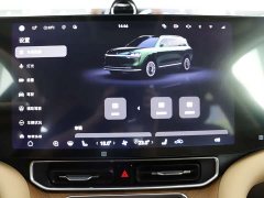 AITO M9 Range Extender Ultra 52kWh 5-Seater (192-Line LiDAR) - фото 8