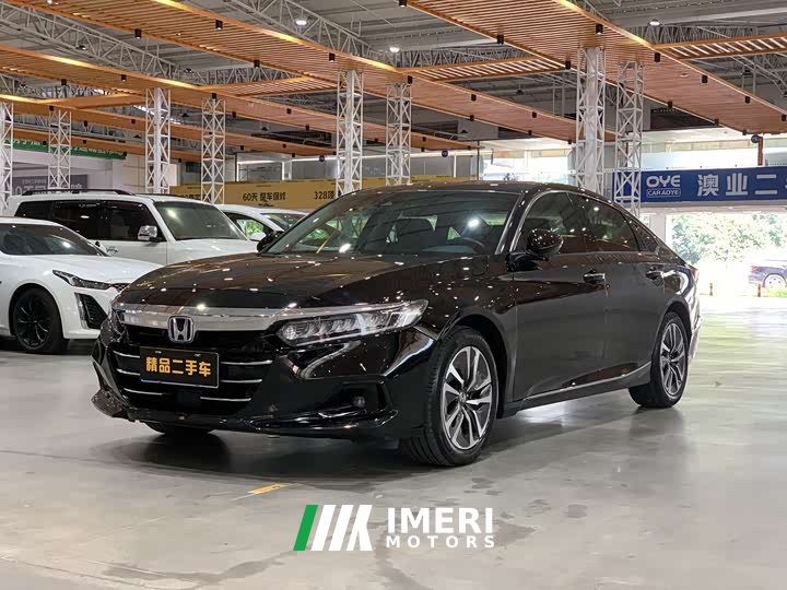 Honda Accord Sharp Hybrid 2.0L Sharp Collar Edition