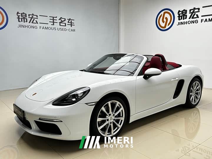Porsche 718 2023 Boxster Style Edition 2.0T - автомобиль из Китая