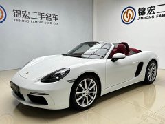 Porsche 718 2023 Boxster Style Edition 2.0T - фото 1