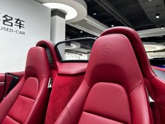 Porsche 718 2023 Boxster Style Edition 2.0T - фото 13