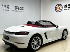 Porsche 718 2023 Boxster Style Edition 2.0T - фото 18
