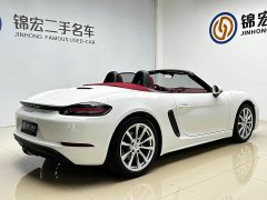 Porsche 718 2023 Boxster Style Edition 2.0T - фото 19