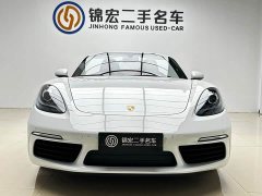 Porsche 718 2023 Boxster Style Edition 2.0T - фото 2