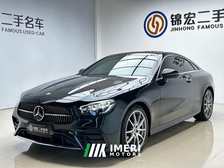 Mercedes-Benz E-Class (imported) 2021 facelift E 260 coupe - автомобиль из Китая