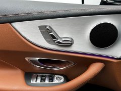 Mercedes-Benz E-Class (imported) 2021 facelift E 260 coupe - фото 12