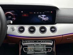 Mercedes-Benz E-Class (imported) 2021 facelift E 260 coupe - фото 14
