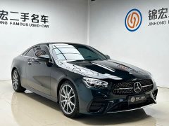 Mercedes-Benz E-Class (imported) 2021 facelift E 260 coupe - фото 3