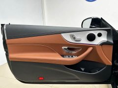 Mercedes-Benz E-Class (imported) 2021 facelift E 260 coupe - фото 4